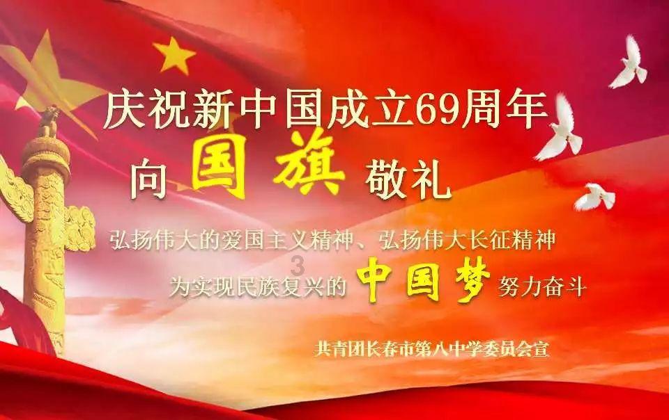 这些爬树的是什么藤来的？